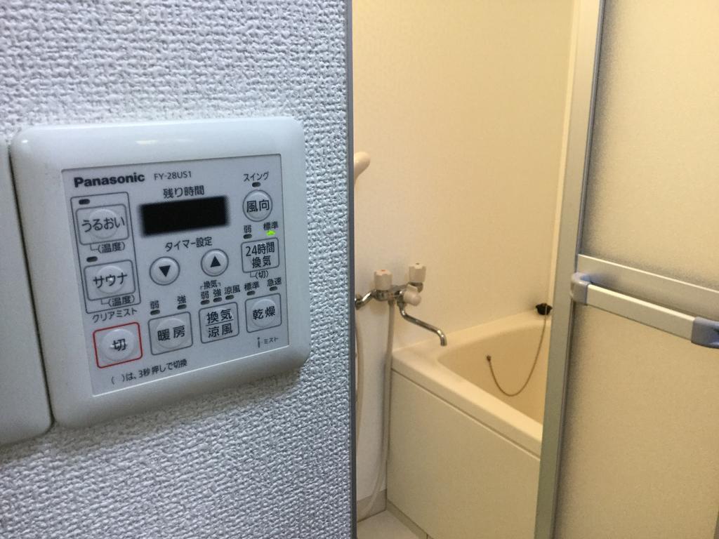 指南针画廊公寓 大阪 外观 照片