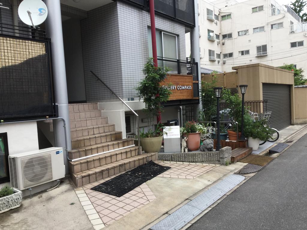 指南针画廊公寓 大阪 外观 照片