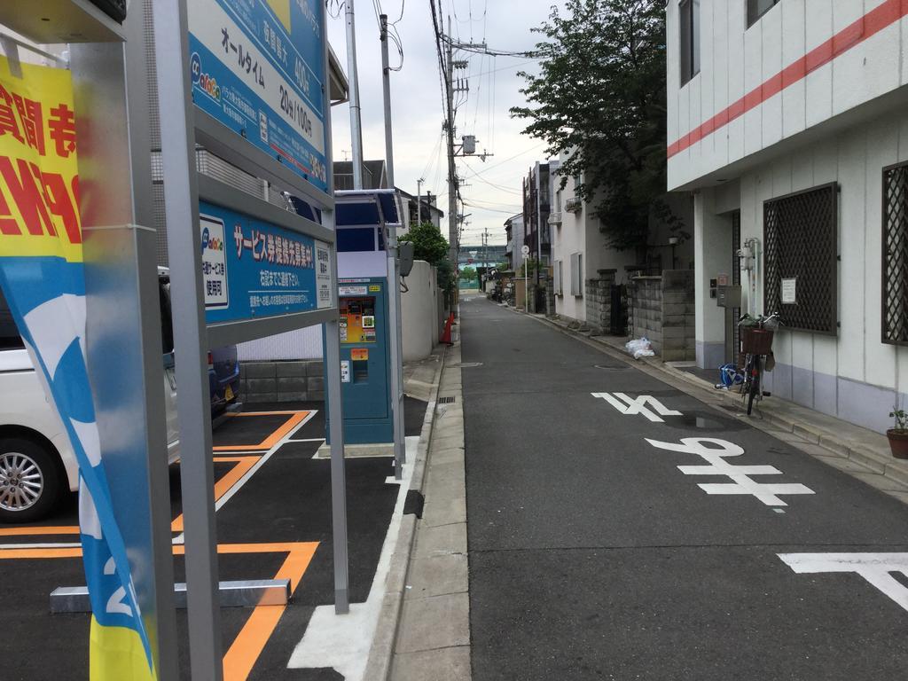 指南针画廊公寓 大阪 外观 照片