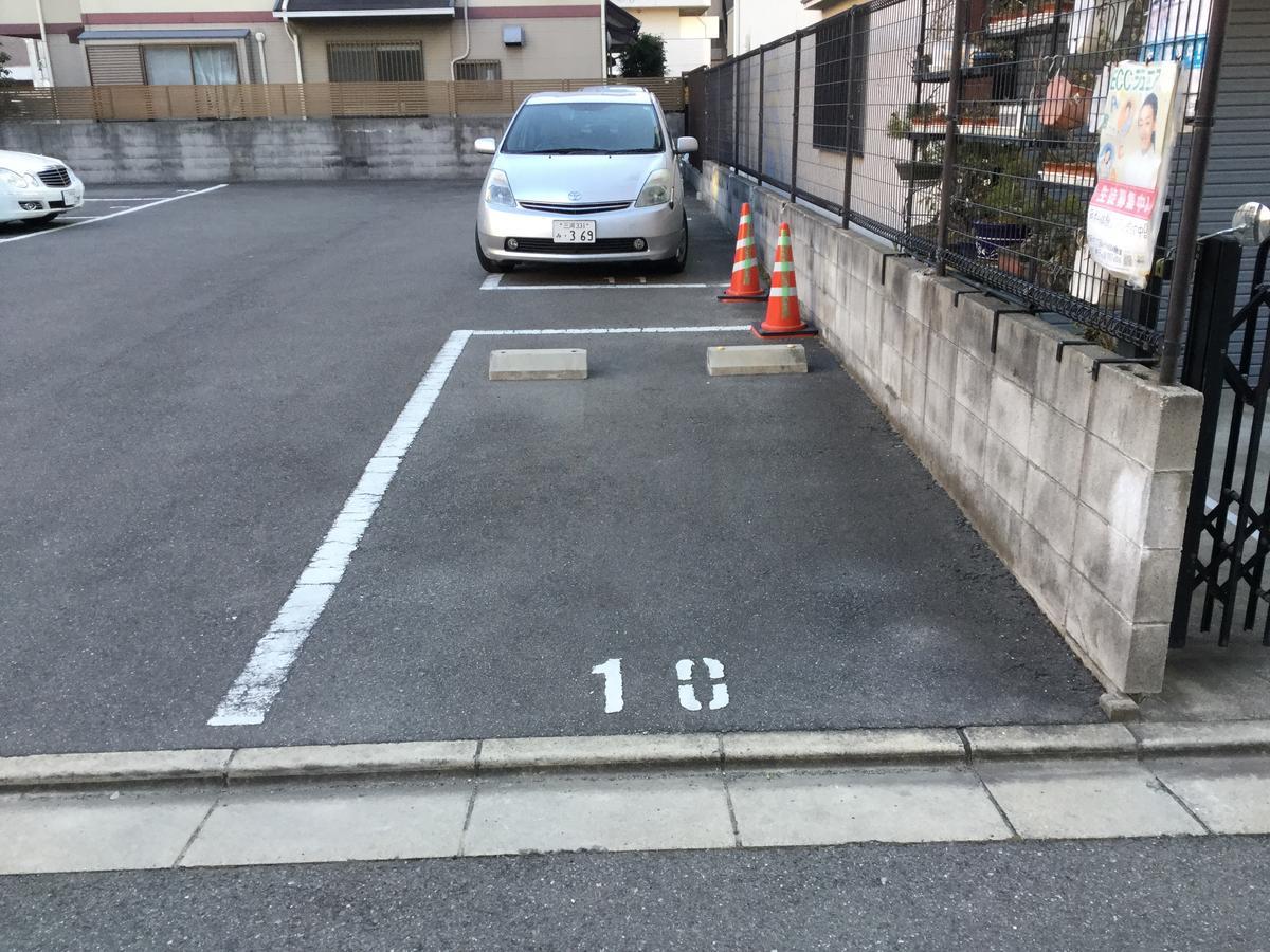 指南针画廊公寓 大阪 外观 照片