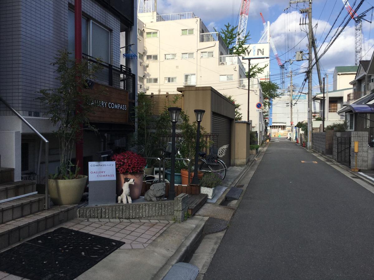 指南针画廊公寓 大阪 外观 照片
